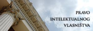 Pravo intelektualnog vlasništva