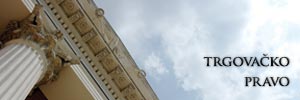 Trgovačko pravo